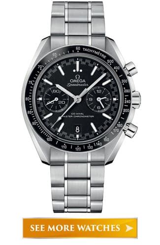 omega authorized dealer online